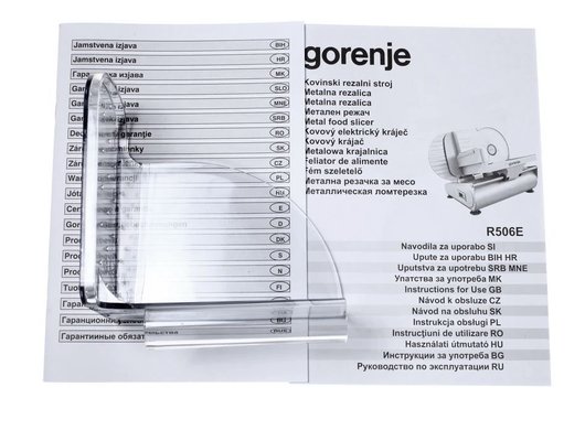 Универсальная резательная машина GORENJE R 506E
